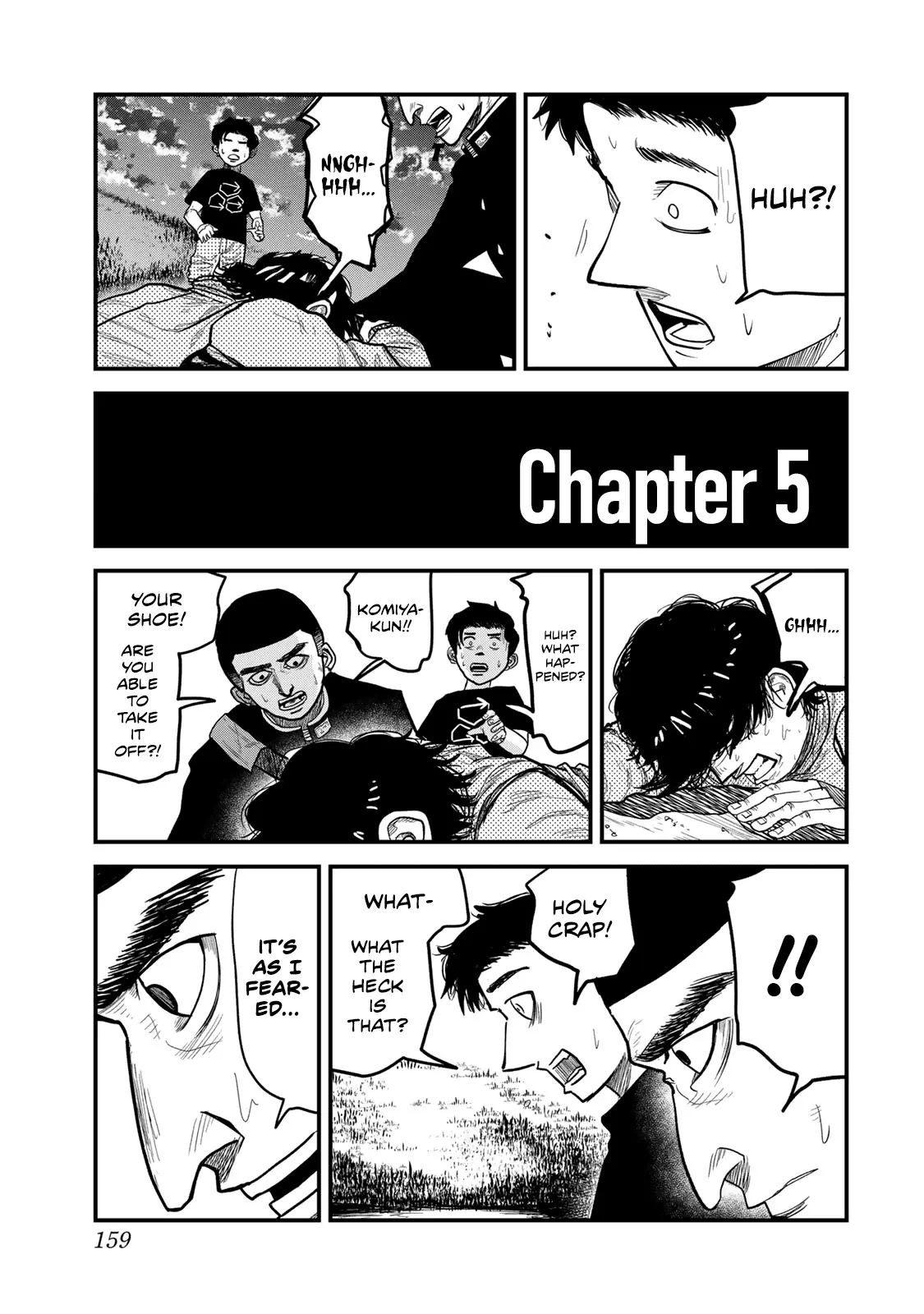 Read 100m EN Manga Online