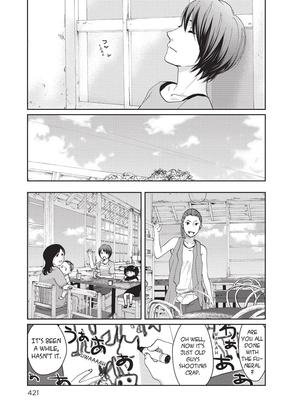 Read 5 Centimeters per Second EN Manga Online