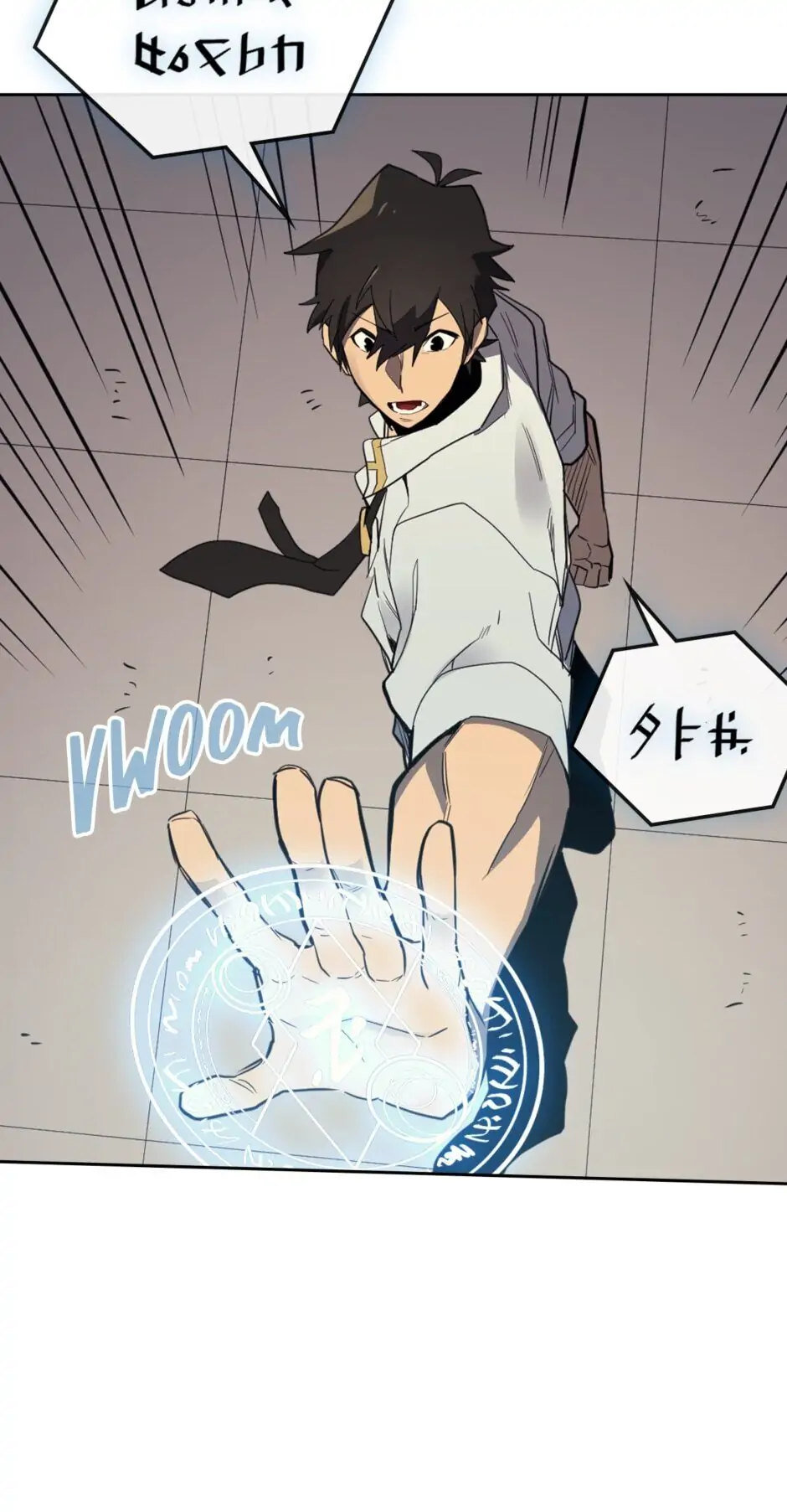 Read A Returner’s Magic Should Be Special EN Manga Online