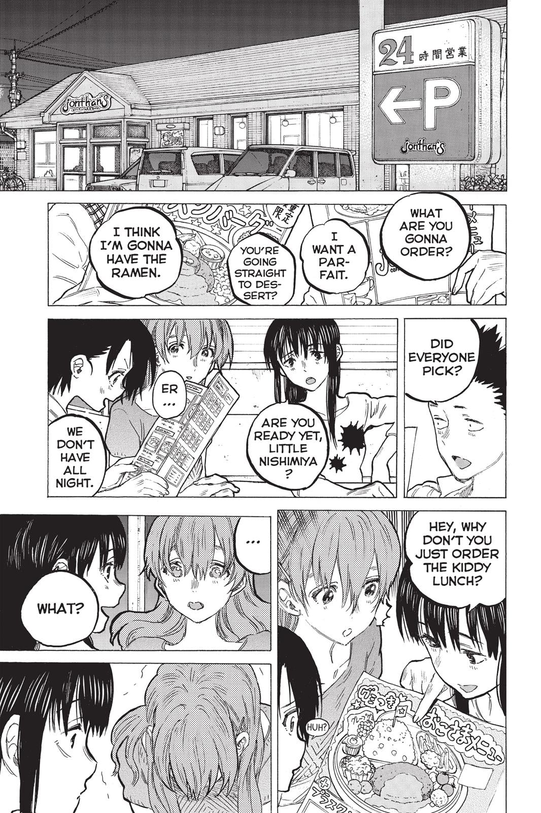 Read A Silent Voice EN Manga Online