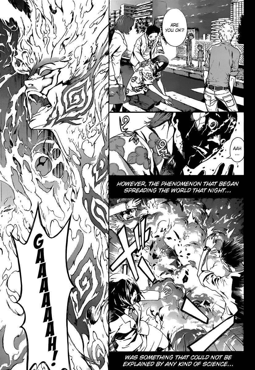 Read AREA D - Inou Ryouiki EN Manga Online