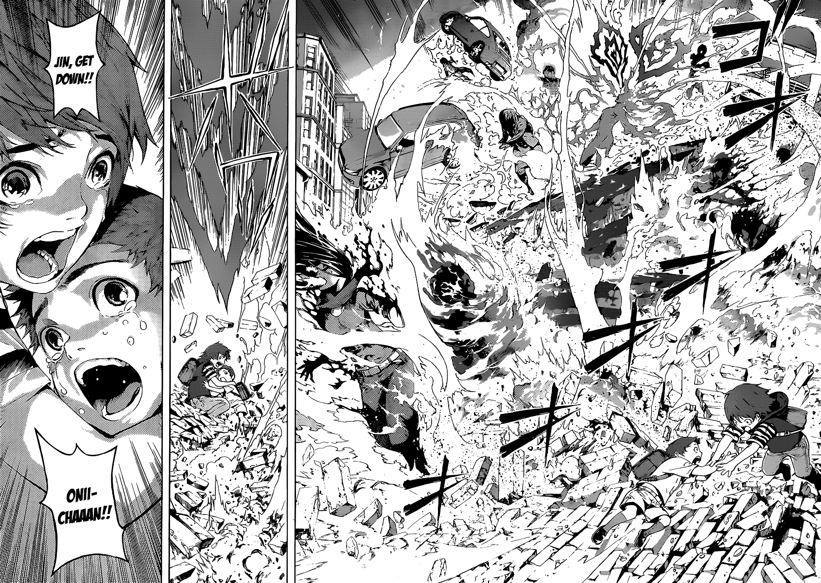 Read AREA D - Inou Ryouiki EN Manga Online