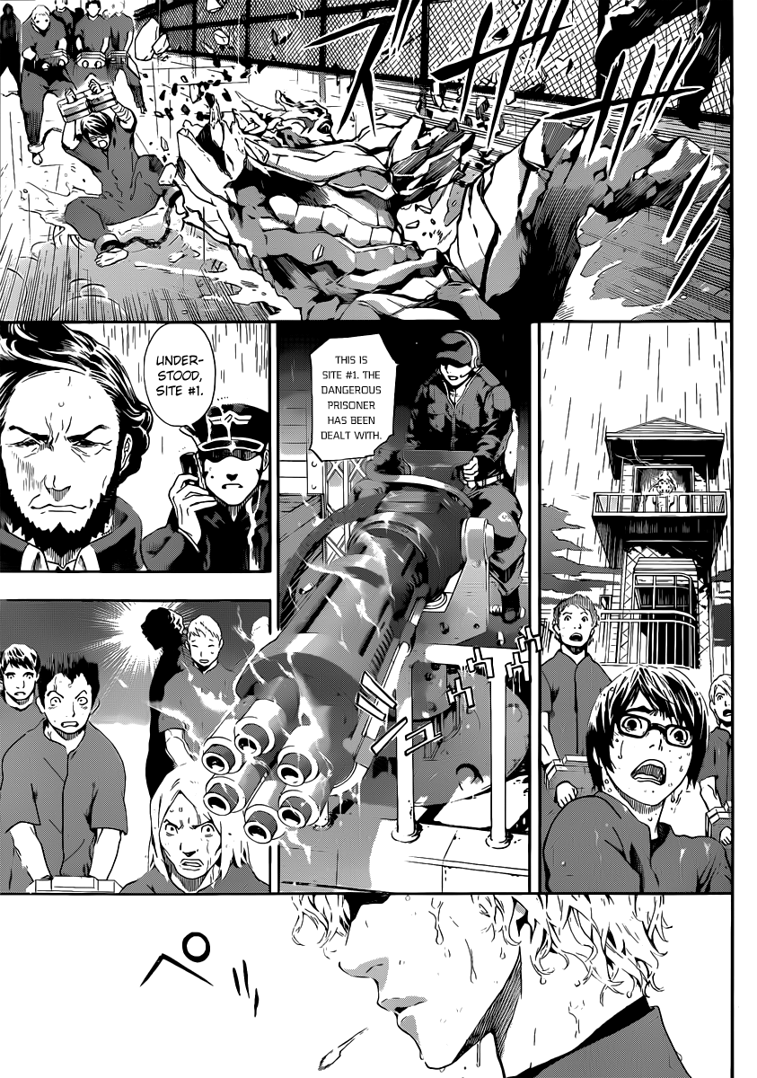 Read AREA D - Inou Ryouiki EN Manga Online