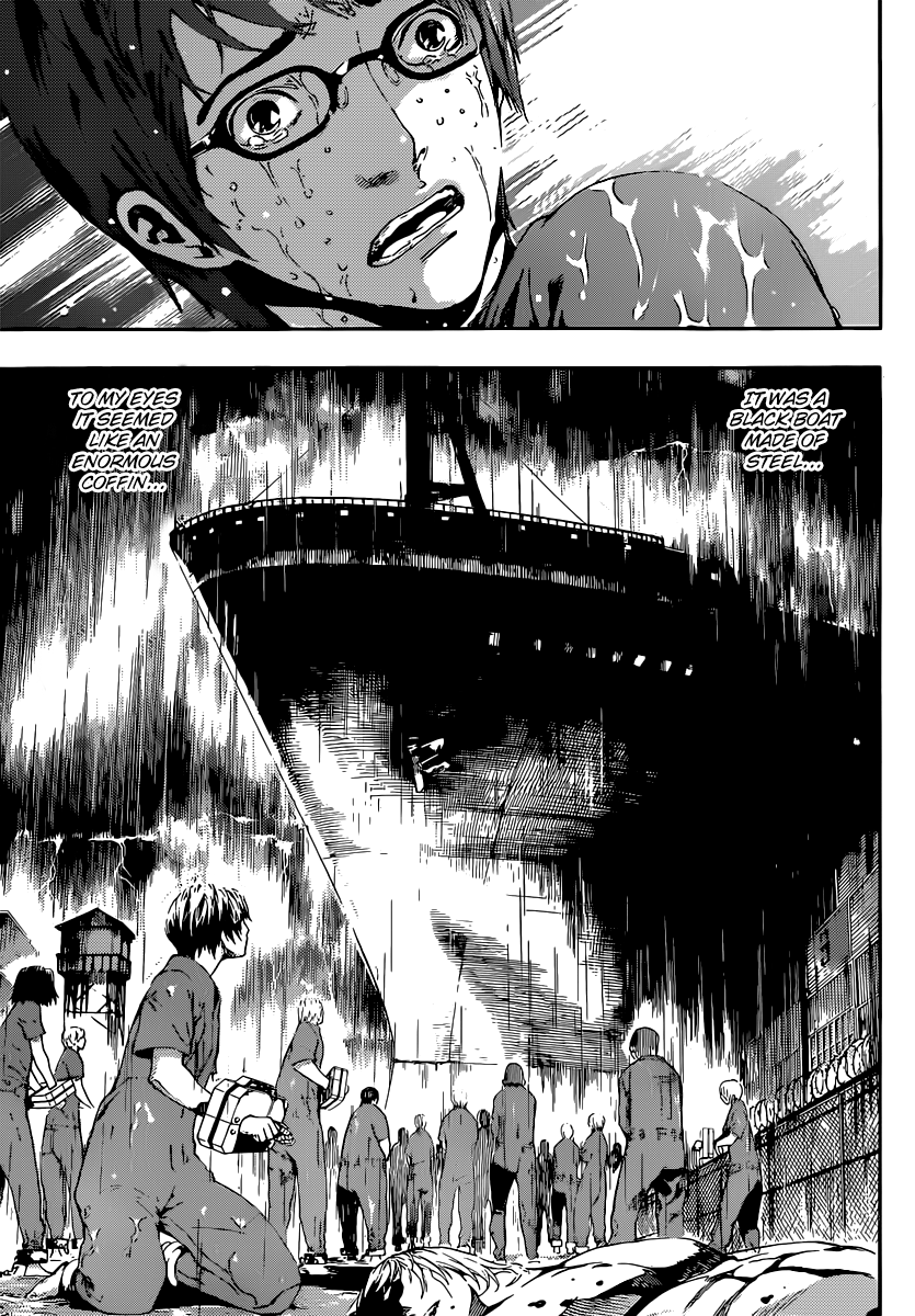Read AREA D - Inou Ryouiki EN Manga Online