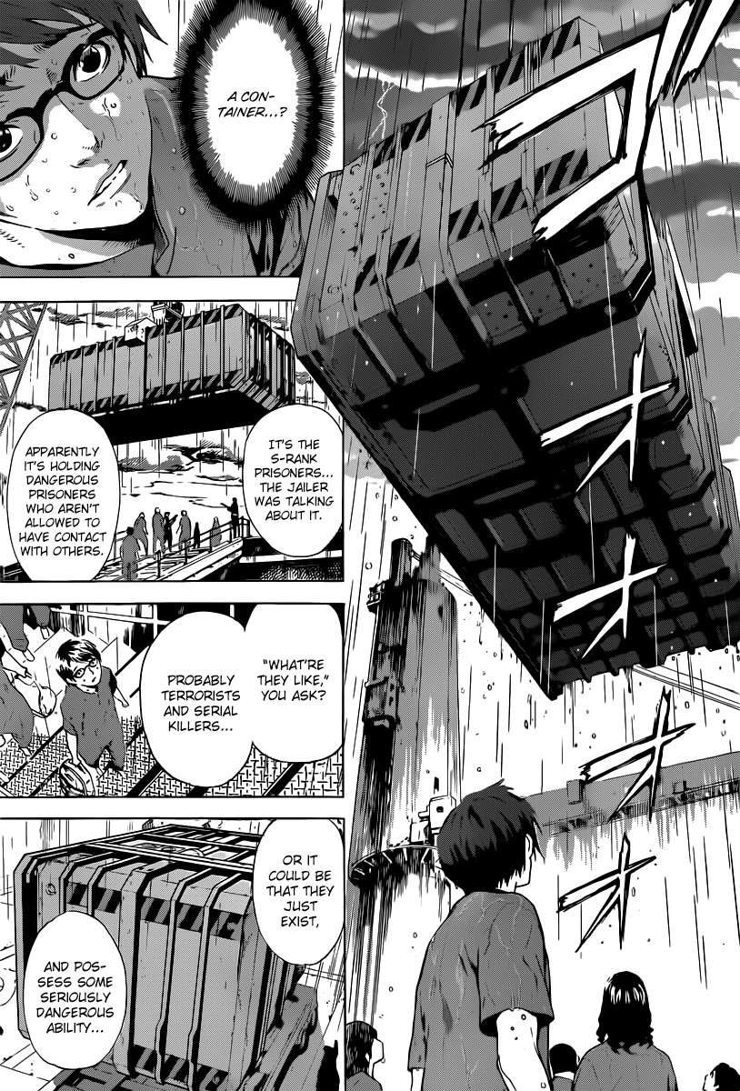 Read AREA D - Inou Ryouiki EN Manga Online