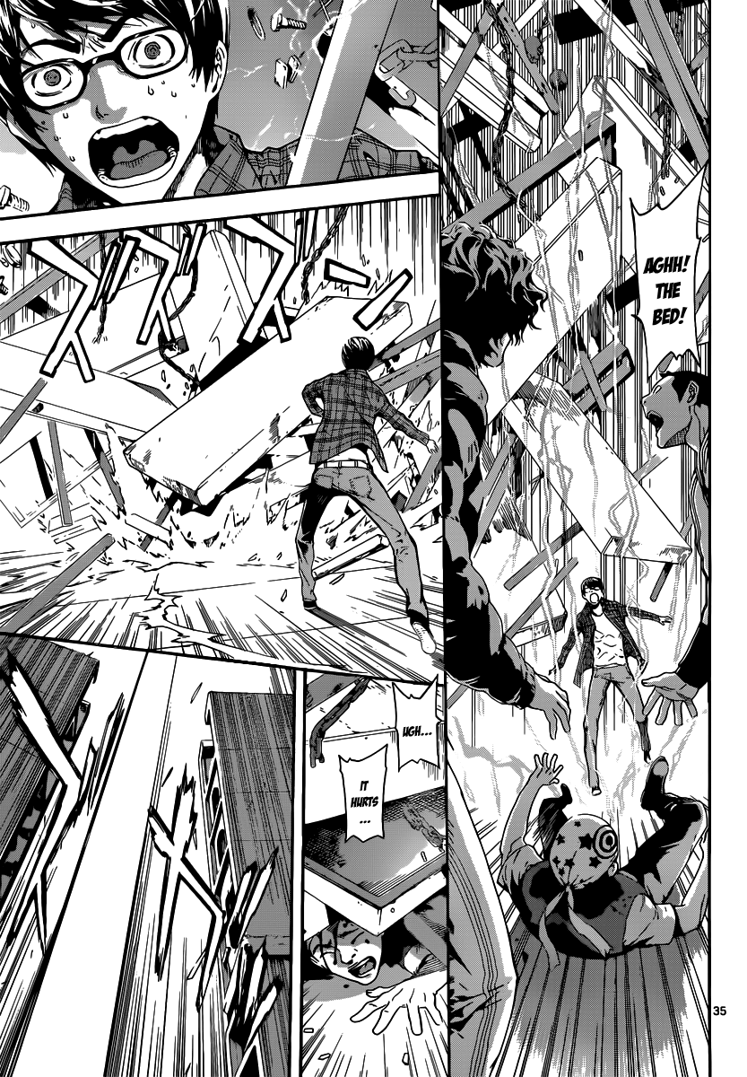 Read AREA D - Inou Ryouiki EN Manga Online