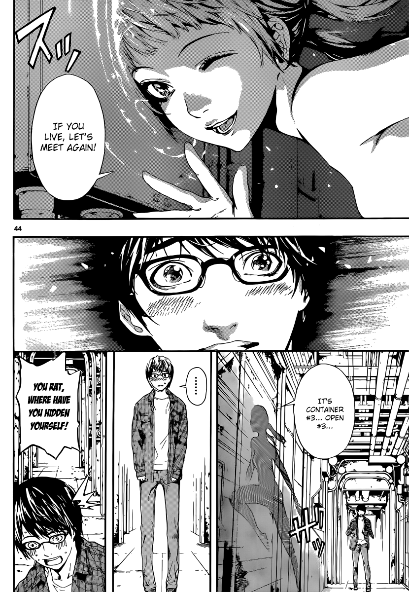 Read AREA D - Inou Ryouiki EN Manga Online
