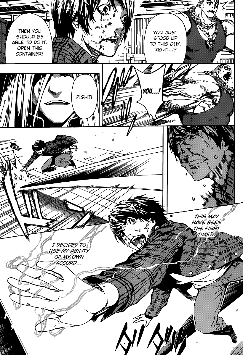 Read AREA D - Inou Ryouiki EN Manga Online