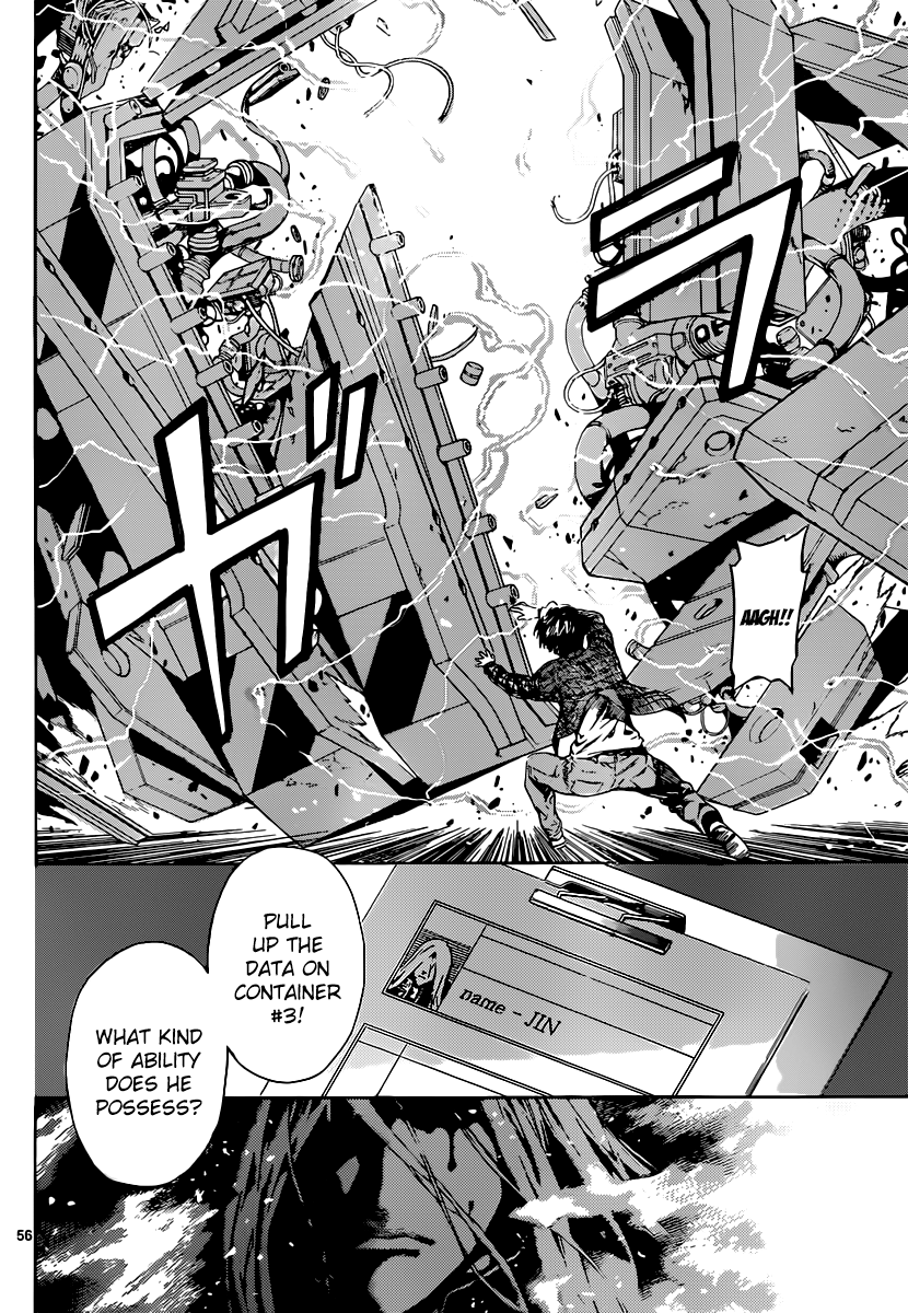 Read AREA D - Inou Ryouiki EN Manga Online