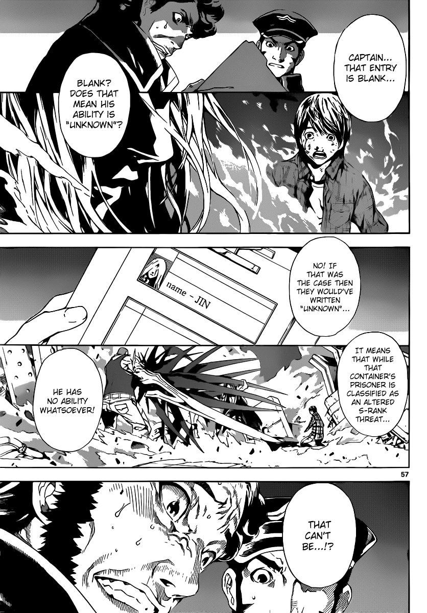 Read AREA D - Inou Ryouiki EN Manga Online
