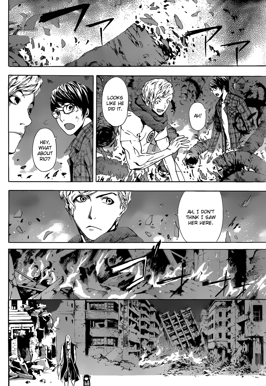 Read AREA D - Inou Ryouiki EN Manga Online