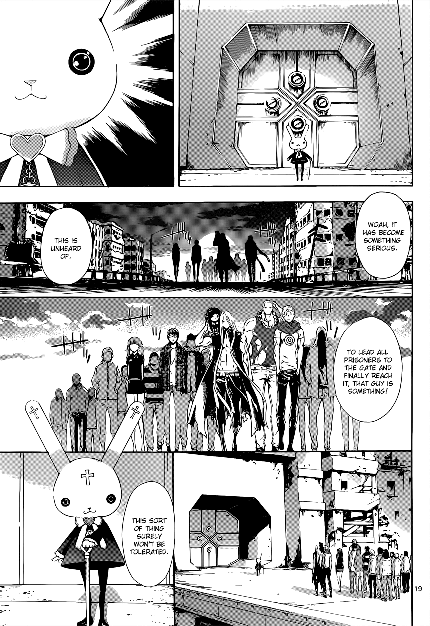 Read AREA D - Inou Ryouiki EN Manga Online