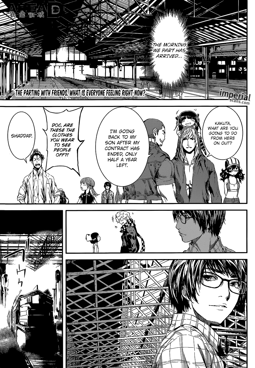 Read AREA D - Inou Ryouiki EN Manga Online