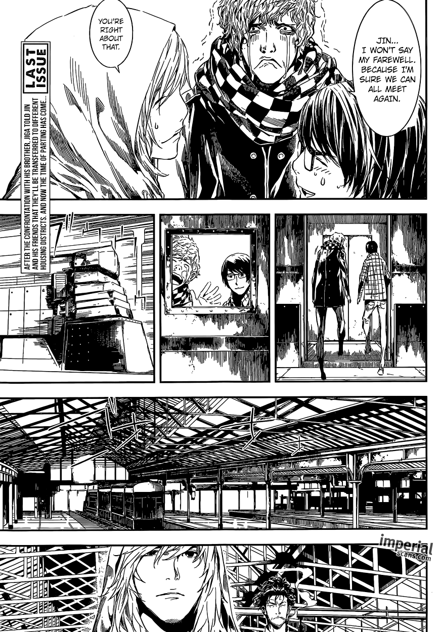 Read AREA D - Inou Ryouiki EN Manga Online