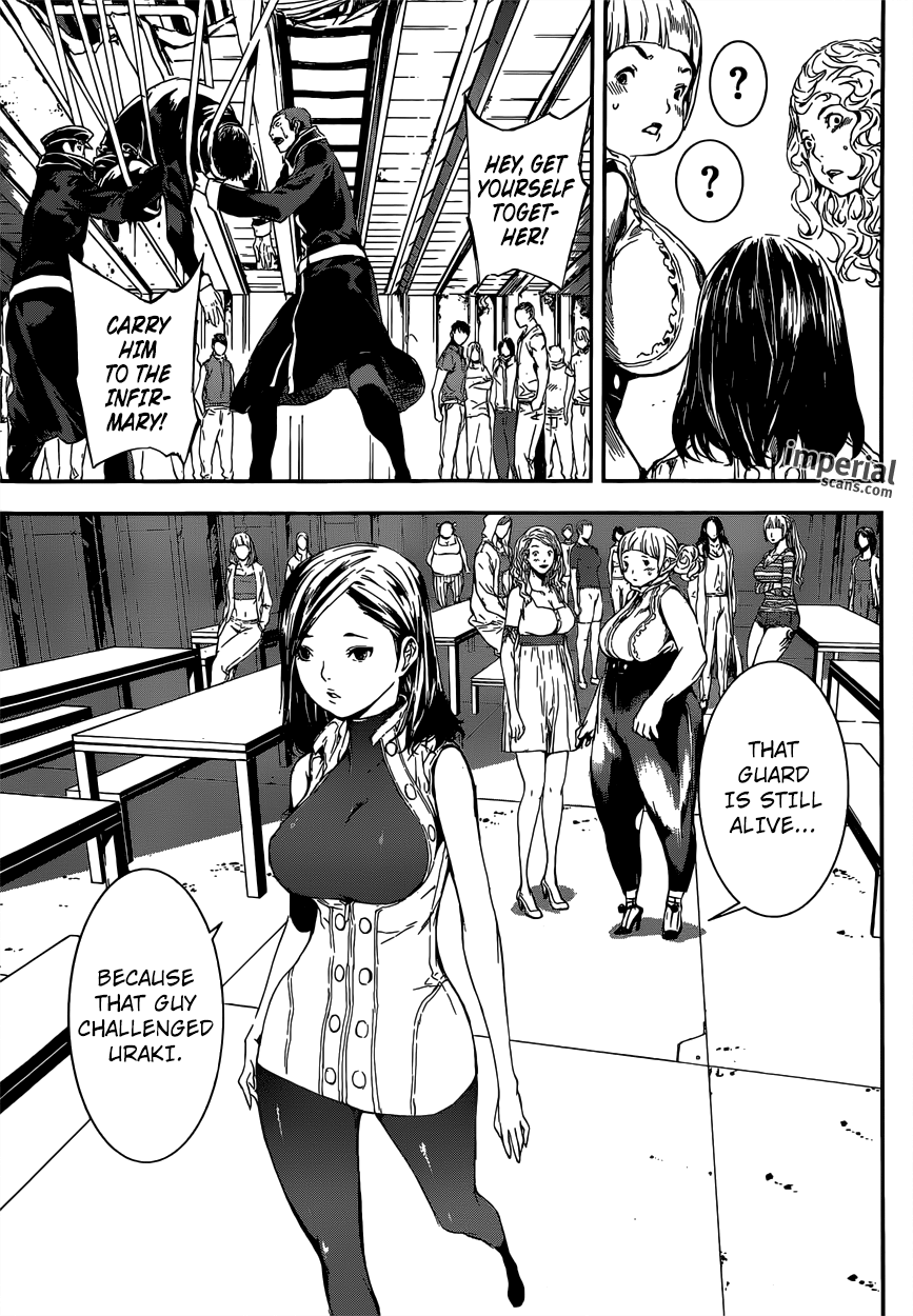 Read AREA D - Inou Ryouiki EN Manga Online