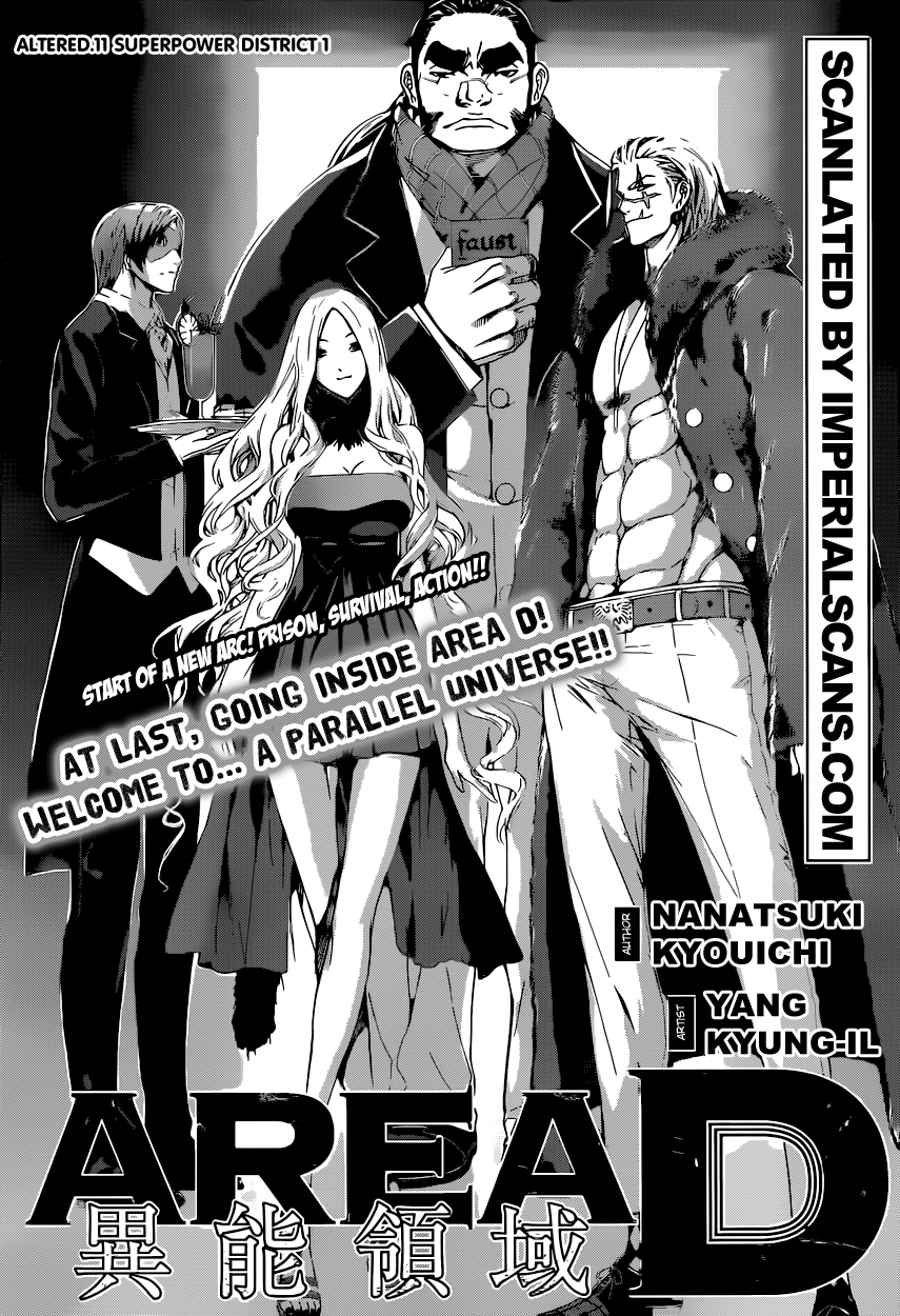 Read AREA D - Inou Ryouiki EN Manga Online