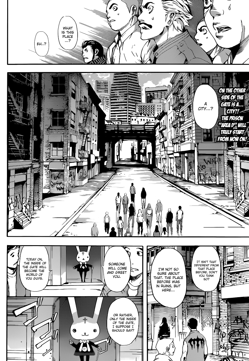 Read AREA D - Inou Ryouiki EN Manga Online