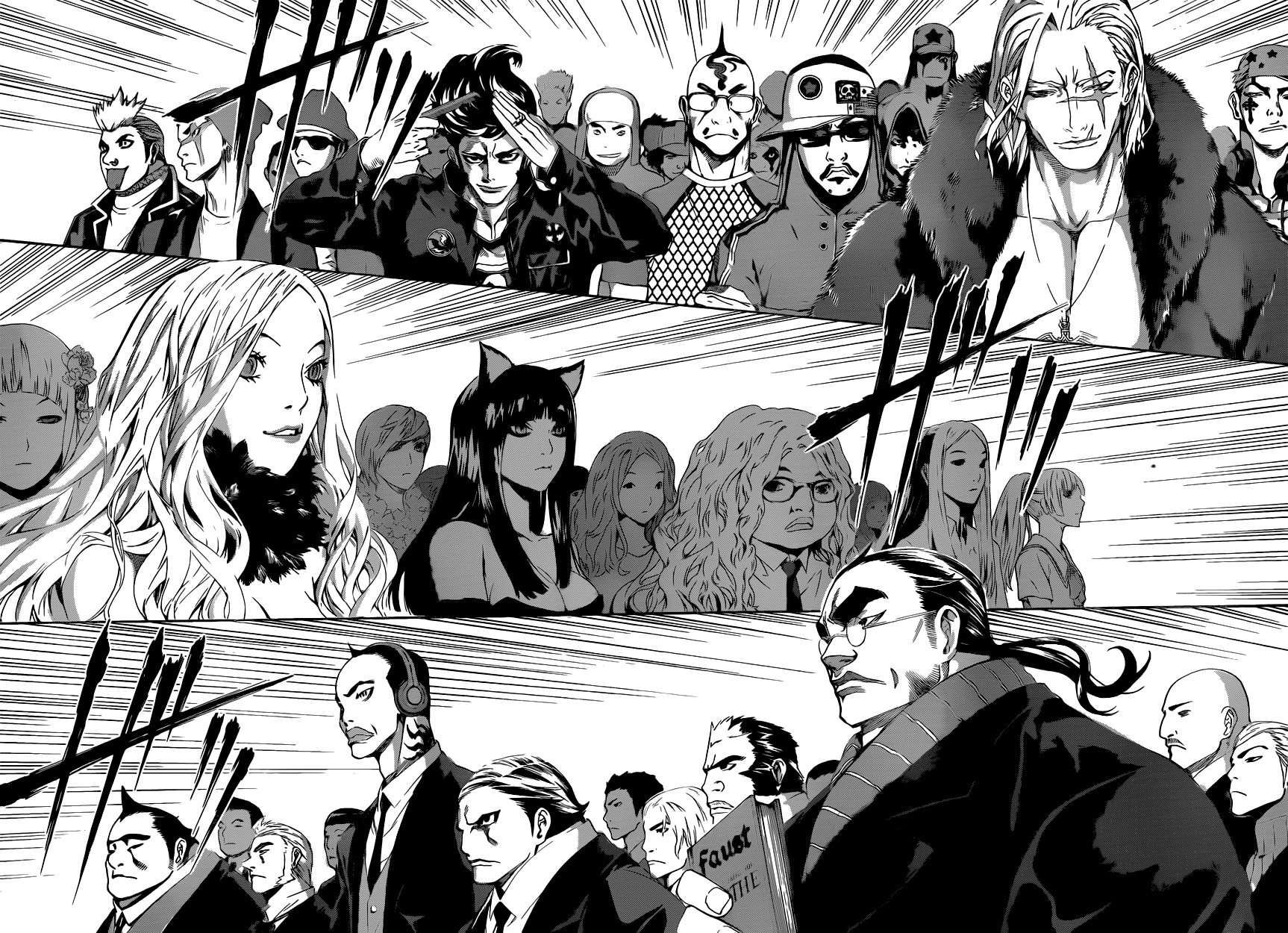 Read AREA D - Inou Ryouiki EN Manga Online