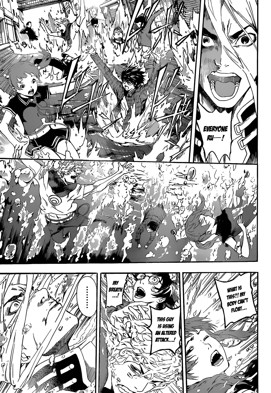 Read AREA D - Inou Ryouiki EN Manga Online