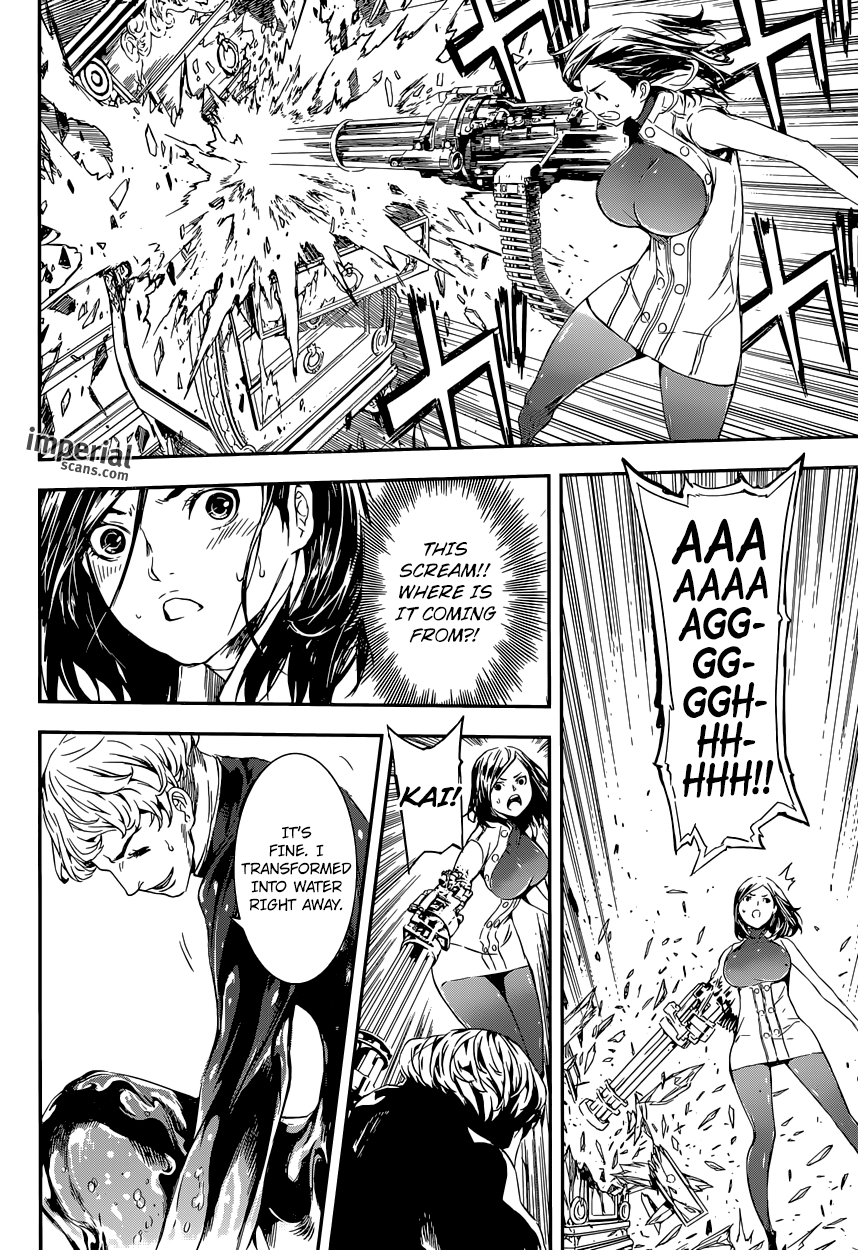 Read AREA D - Inou Ryouiki EN Manga Online