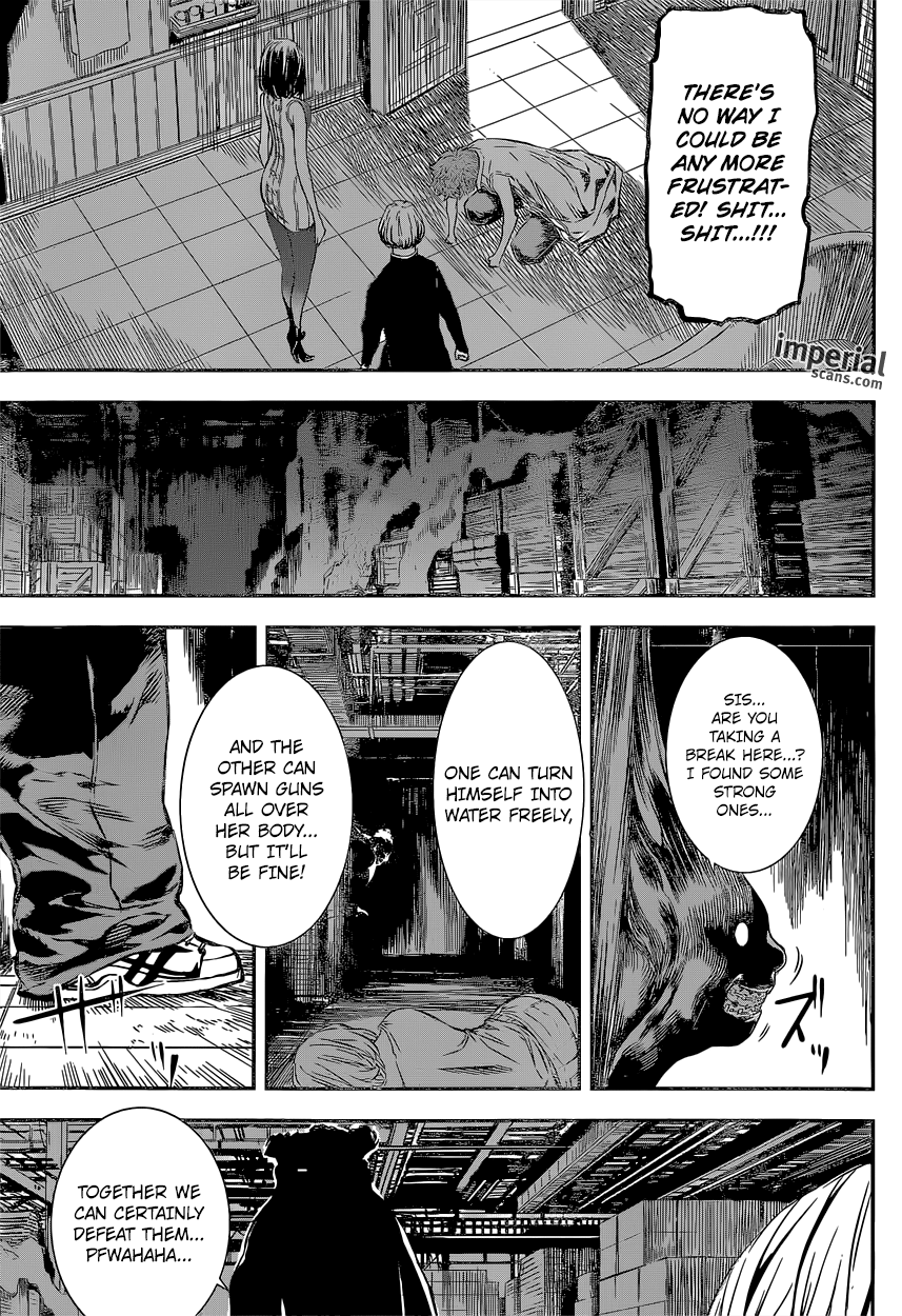 Read AREA D - Inou Ryouiki EN Manga Online