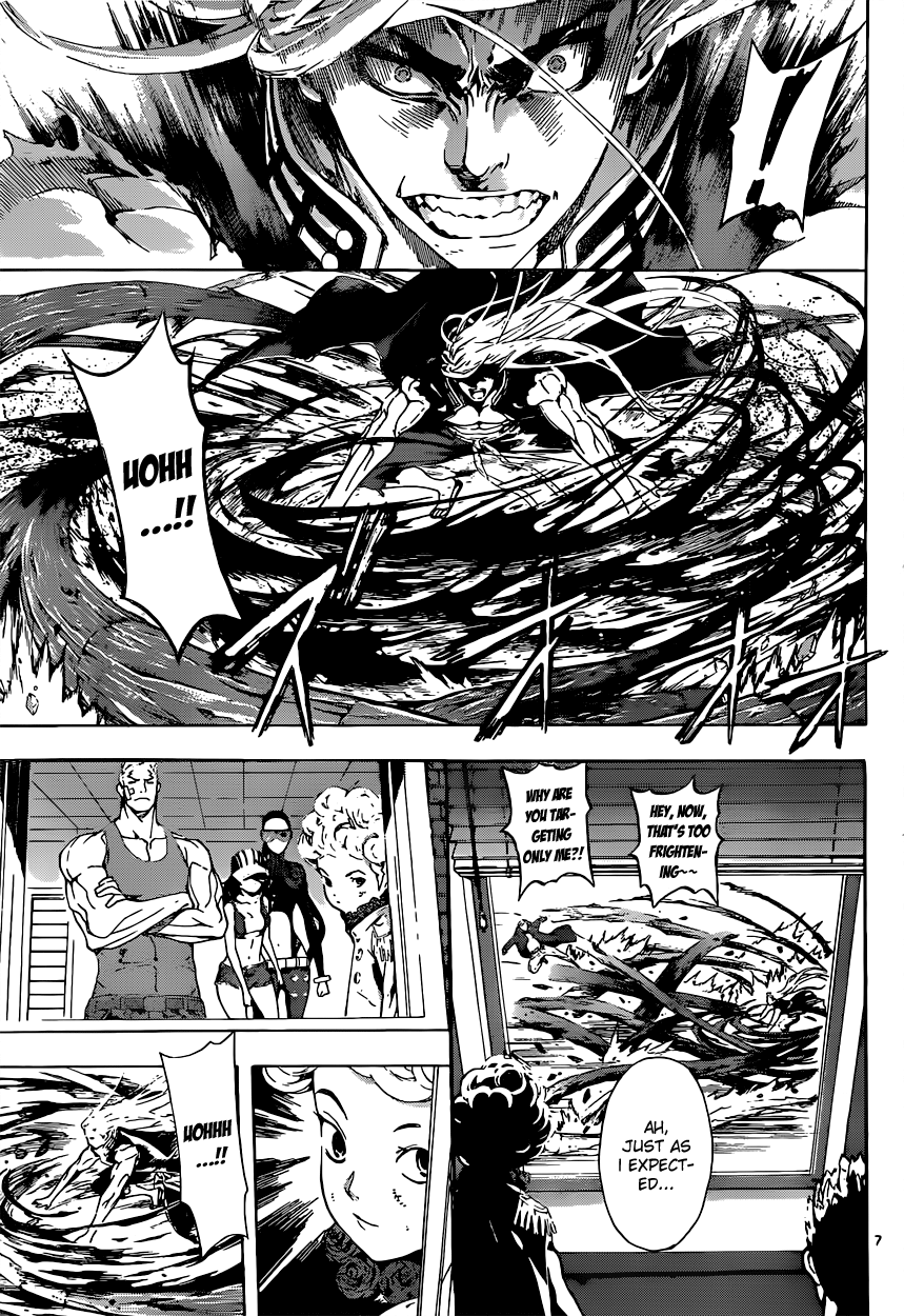Read AREA D - Inou Ryouiki EN Manga Online