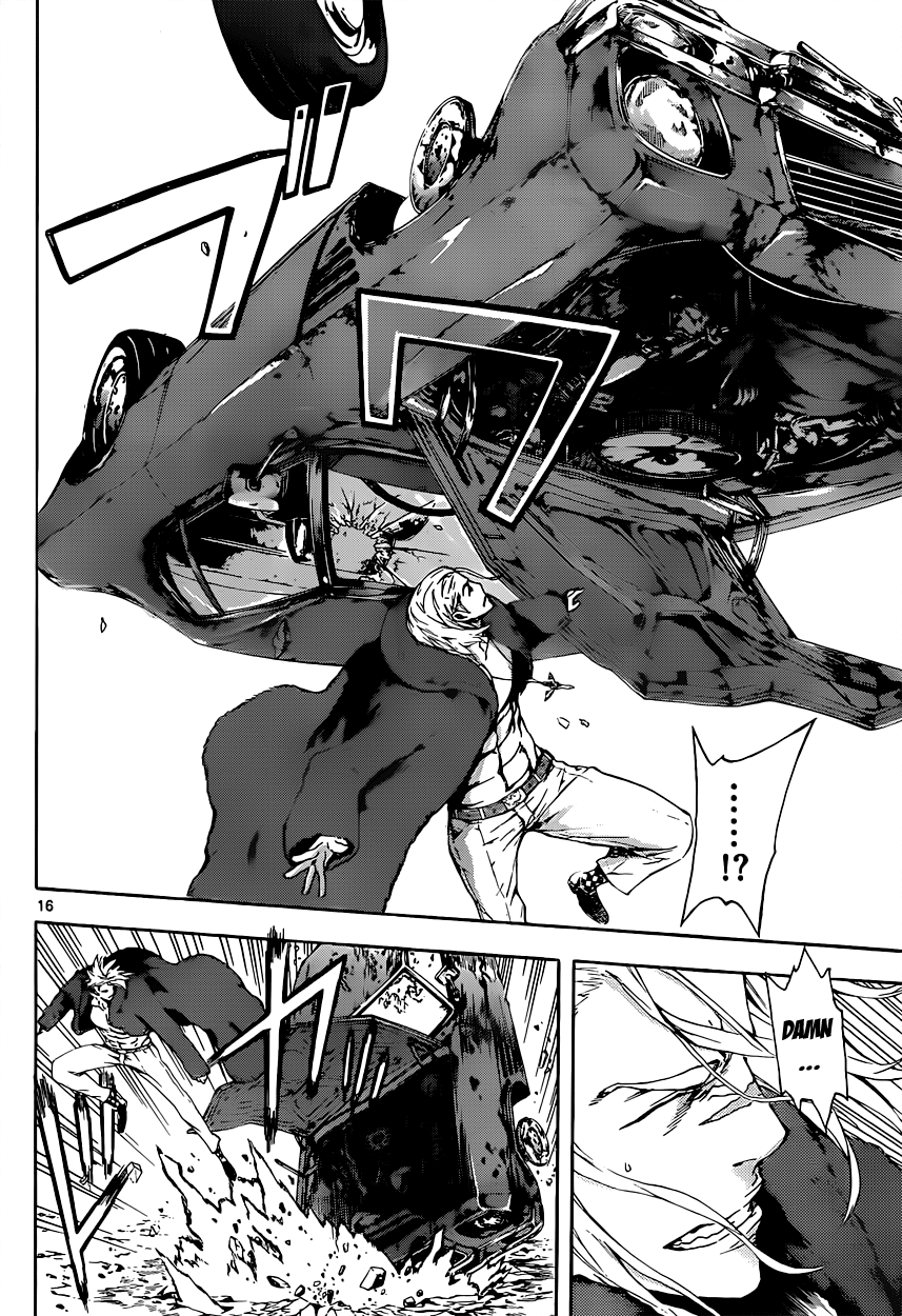 Read AREA D - Inou Ryouiki EN Manga Online