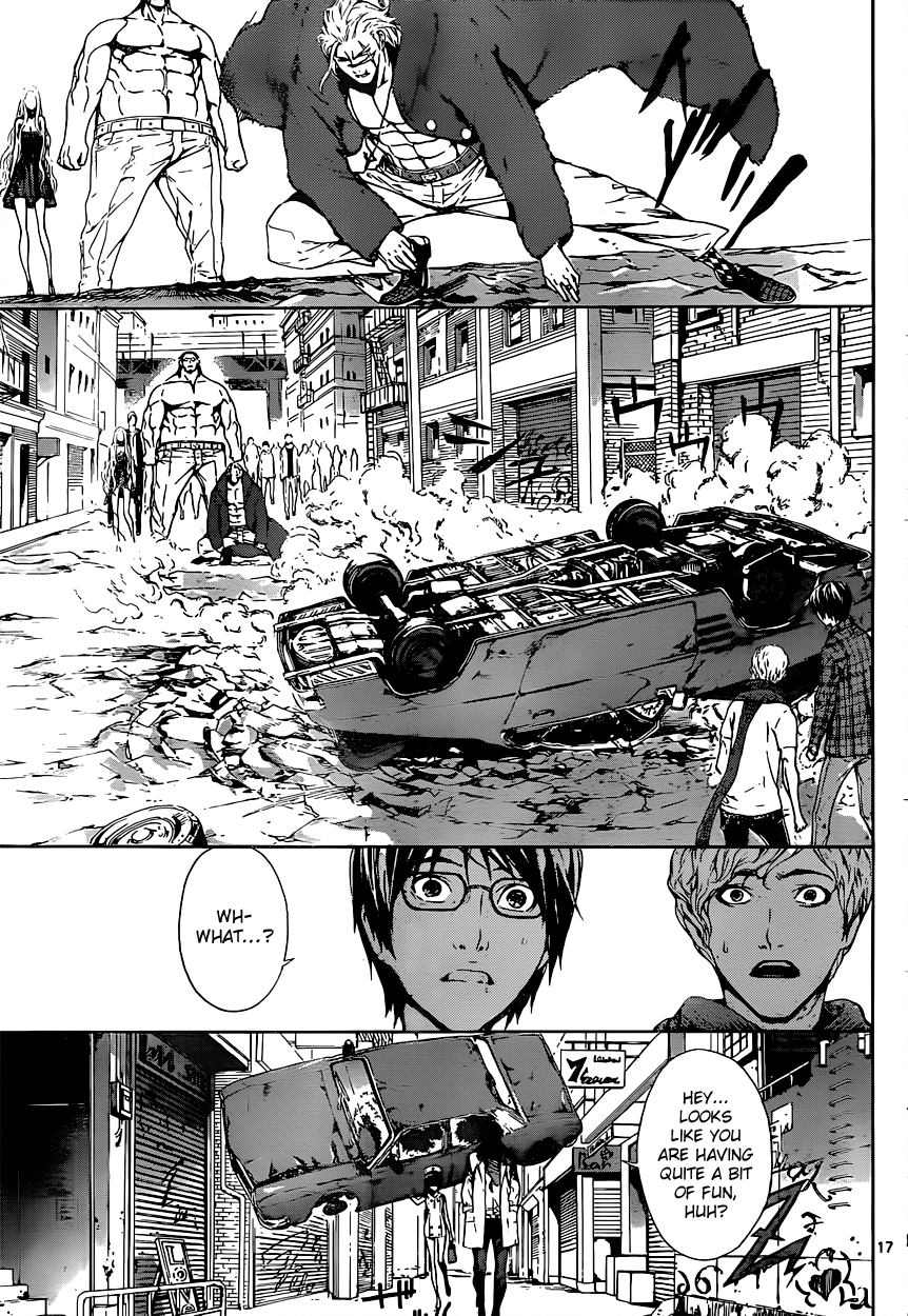Read AREA D - Inou Ryouiki EN Manga Online