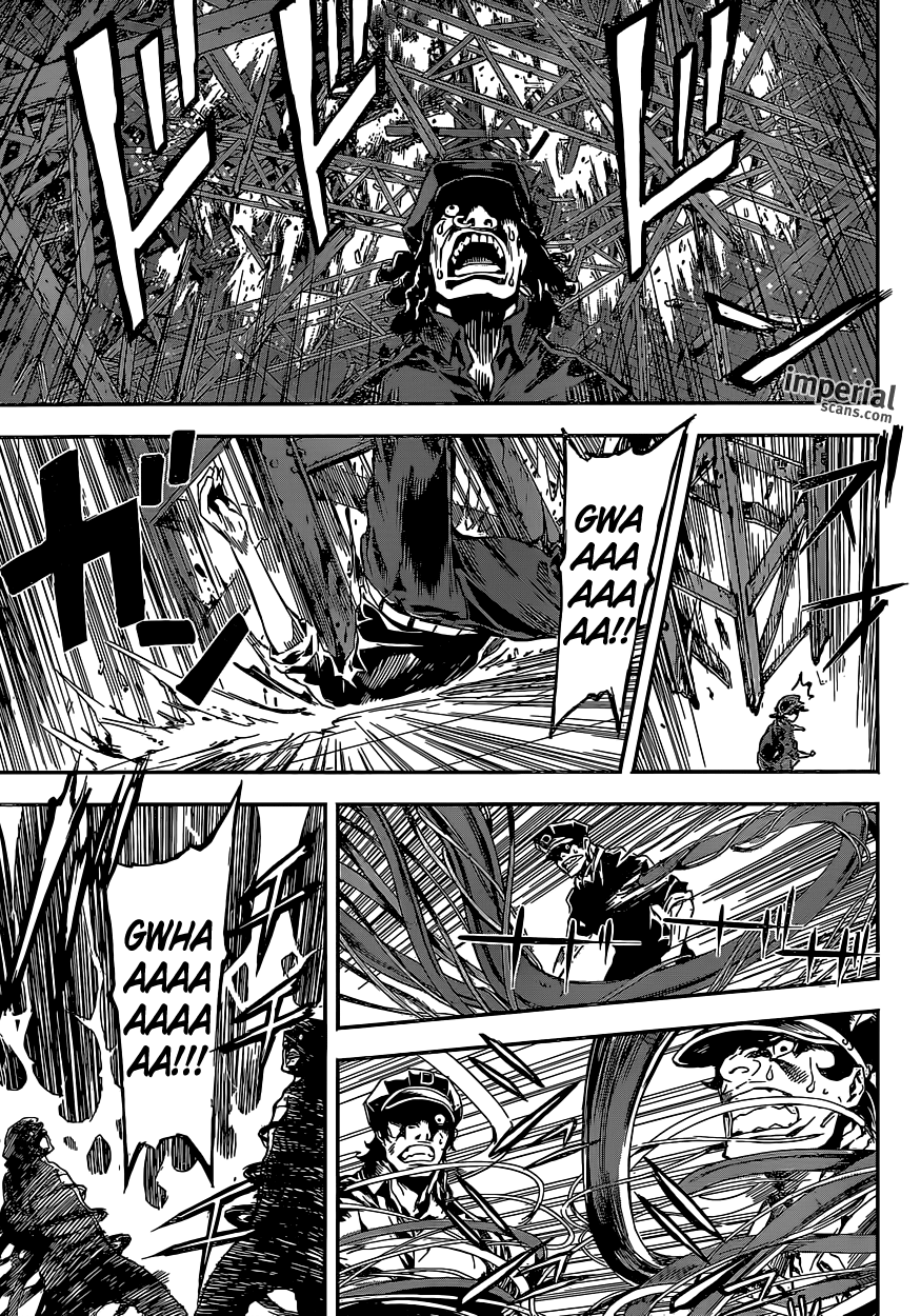 Read AREA D - Inou Ryouiki EN Manga Online