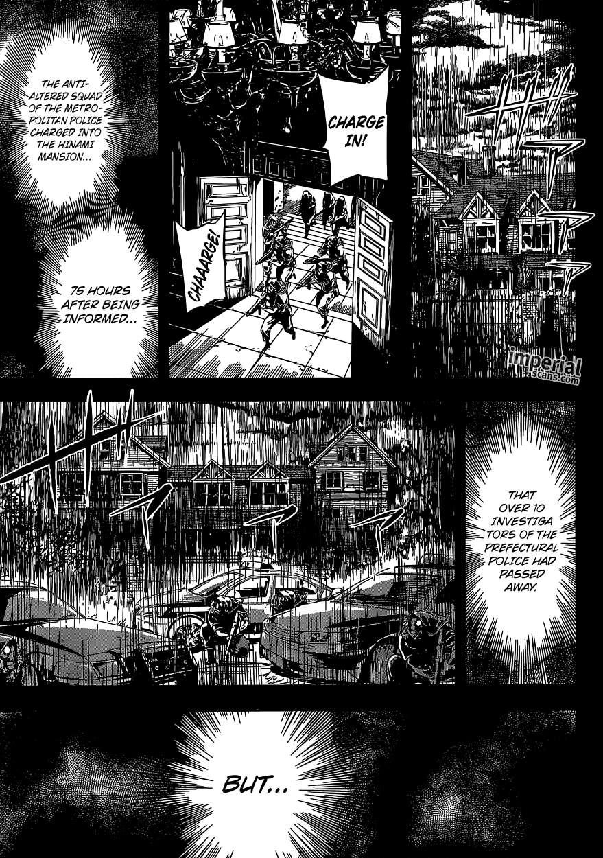 Read AREA D - Inou Ryouiki EN Manga Online