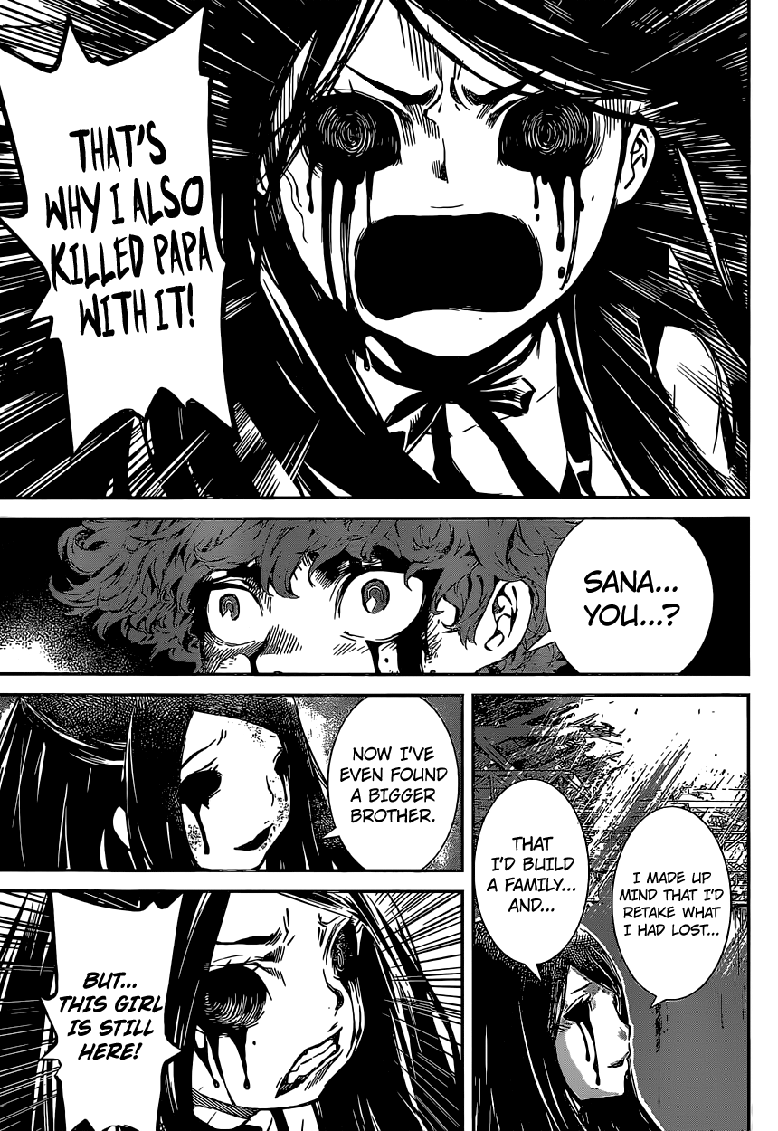 Read AREA D - Inou Ryouiki EN Manga Online