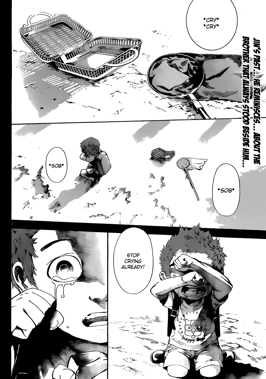 Read AREA D - Inou Ryouiki EN Manga Online