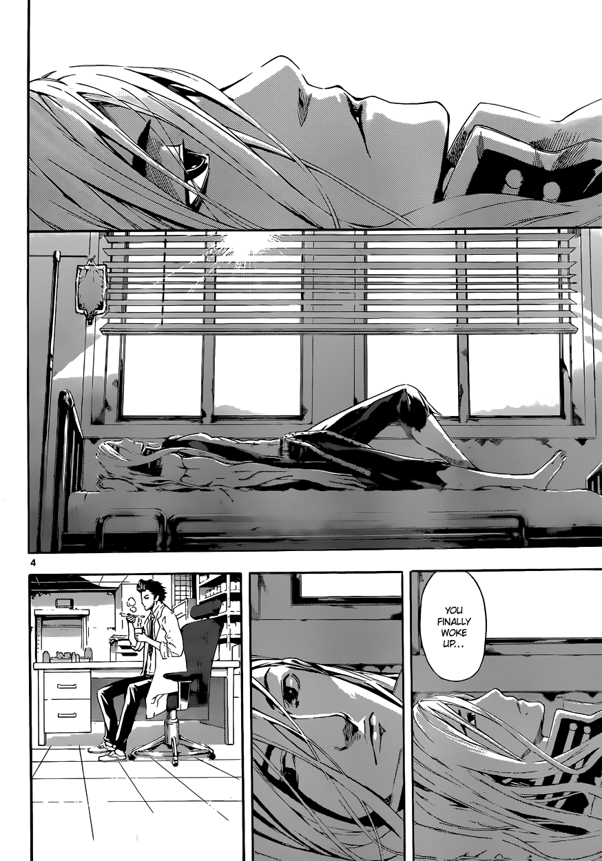 Read AREA D - Inou Ryouiki EN Manga Online