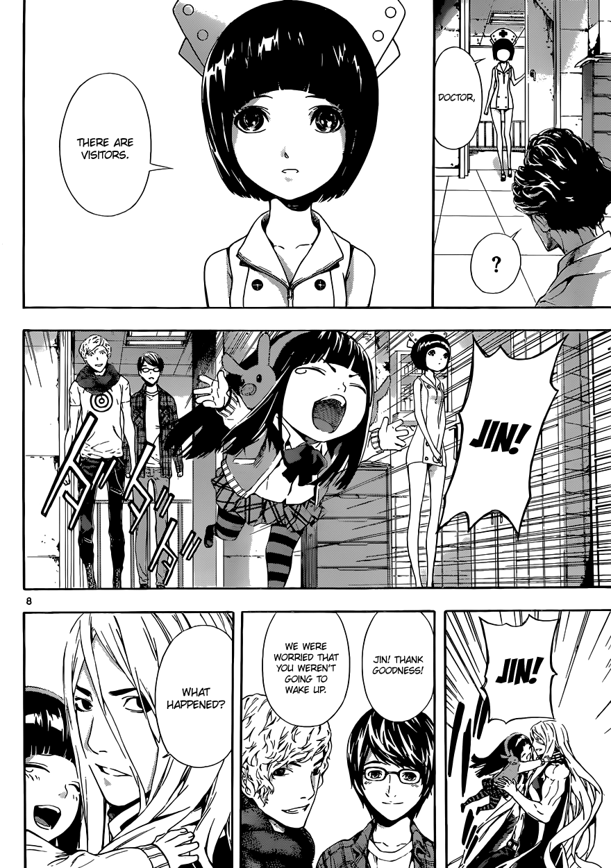 Read AREA D - Inou Ryouiki EN Manga Online