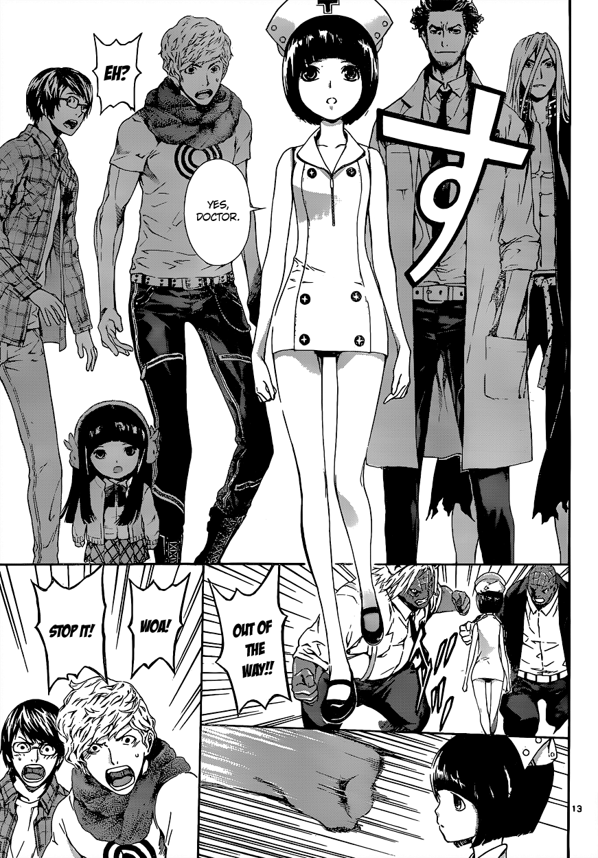 Read AREA D - Inou Ryouiki EN Manga Online