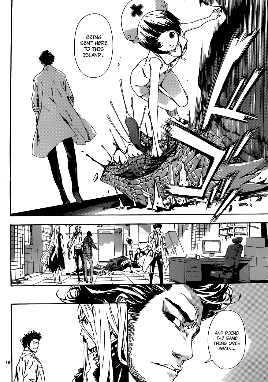 Read AREA D - Inou Ryouiki EN Manga Online