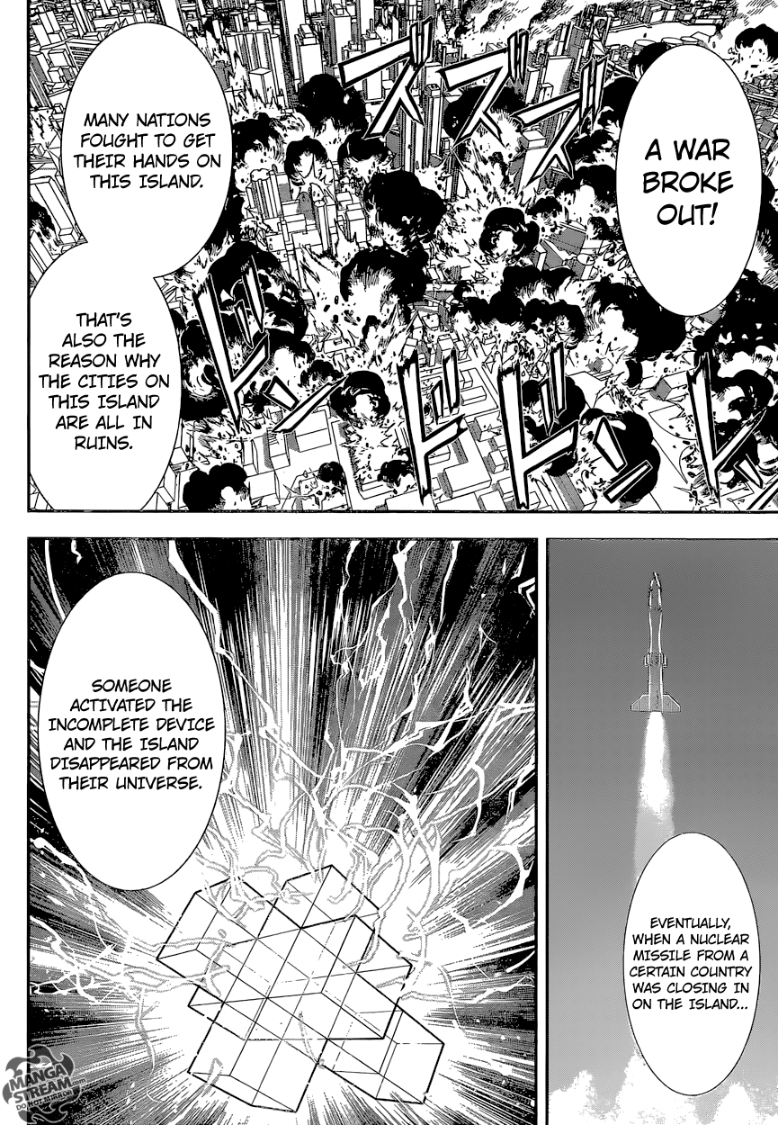Read AREA D - Inou Ryouiki EN Manga Online