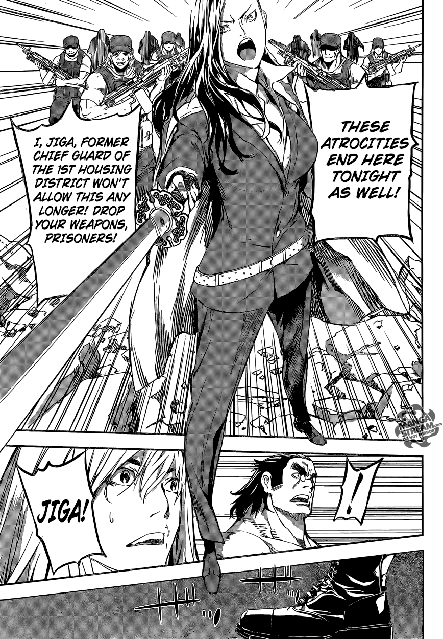 Read AREA D - Inou Ryouiki EN Manga Online