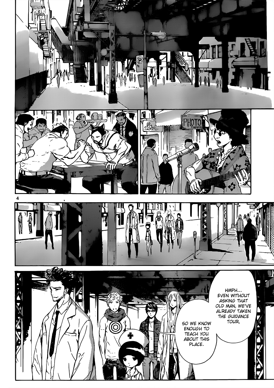 Read AREA D - Inou Ryouiki EN Manga Online