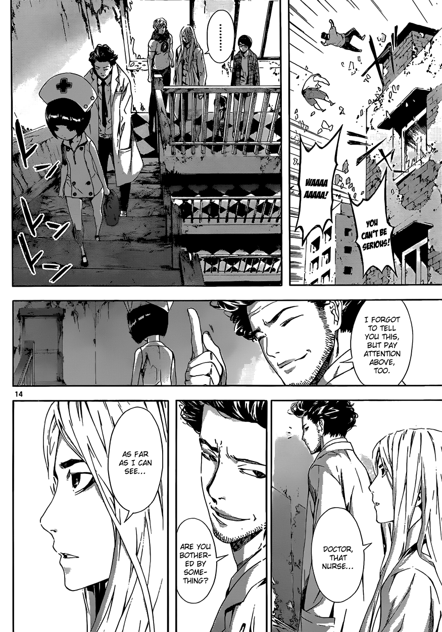 Read AREA D - Inou Ryouiki EN Manga Online