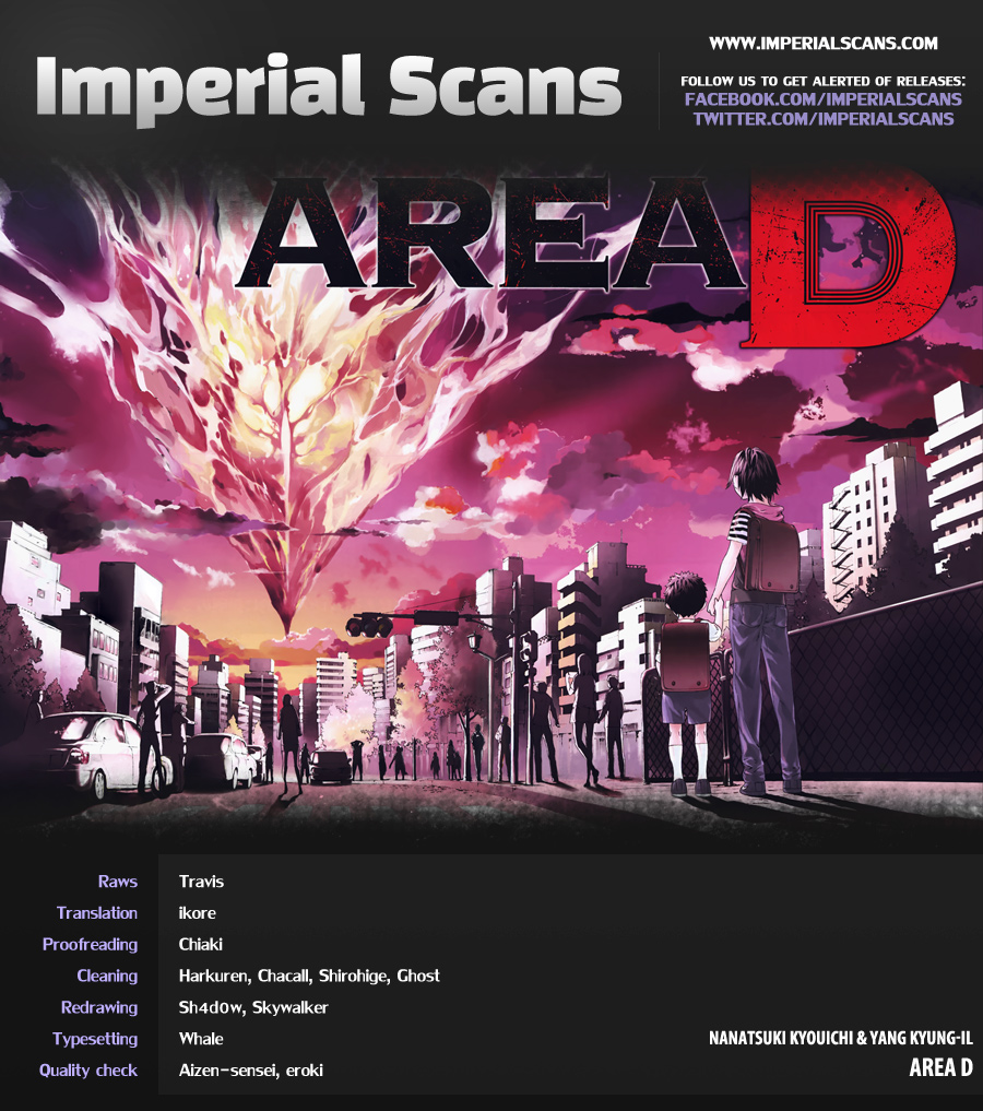 Read AREA D - Inou Ryouiki EN Manga Online