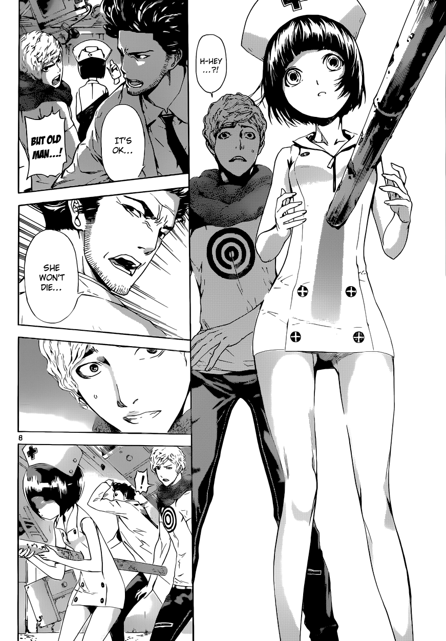Read AREA D - Inou Ryouiki EN Manga Online