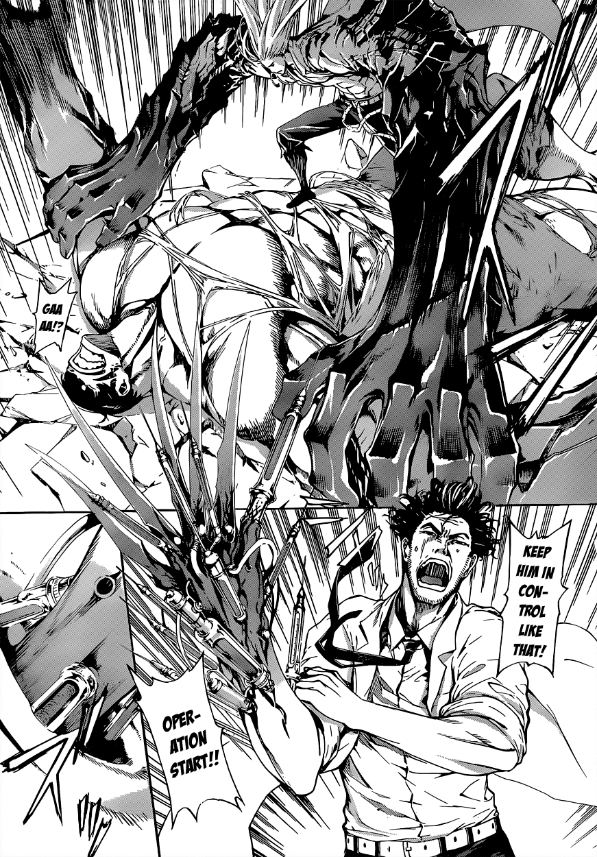 Read AREA D - Inou Ryouiki EN Manga Online