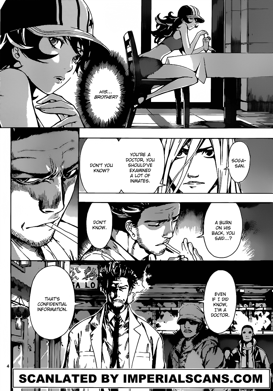 Read AREA D - Inou Ryouiki EN Manga Online