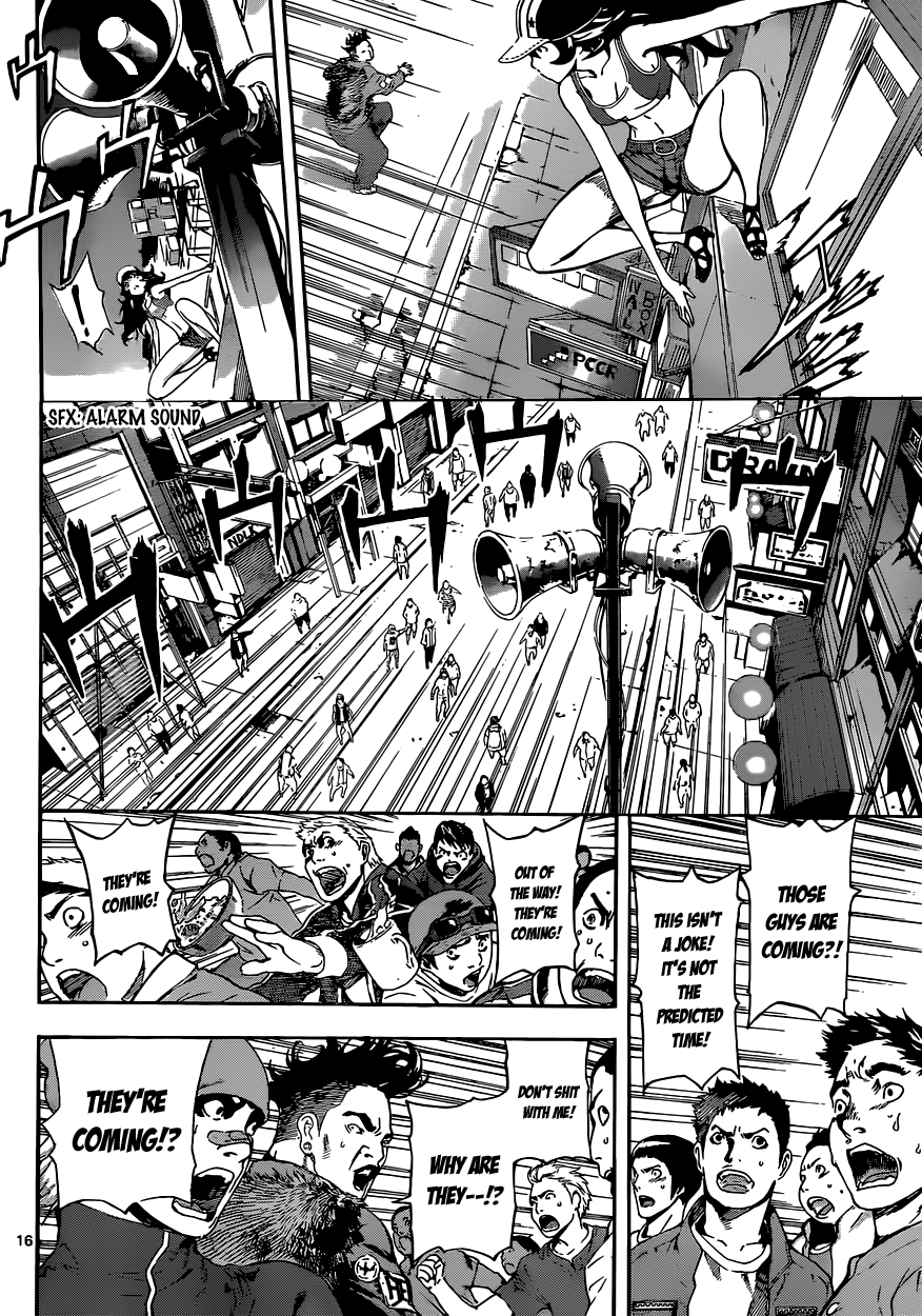 Read AREA D - Inou Ryouiki EN Manga Online