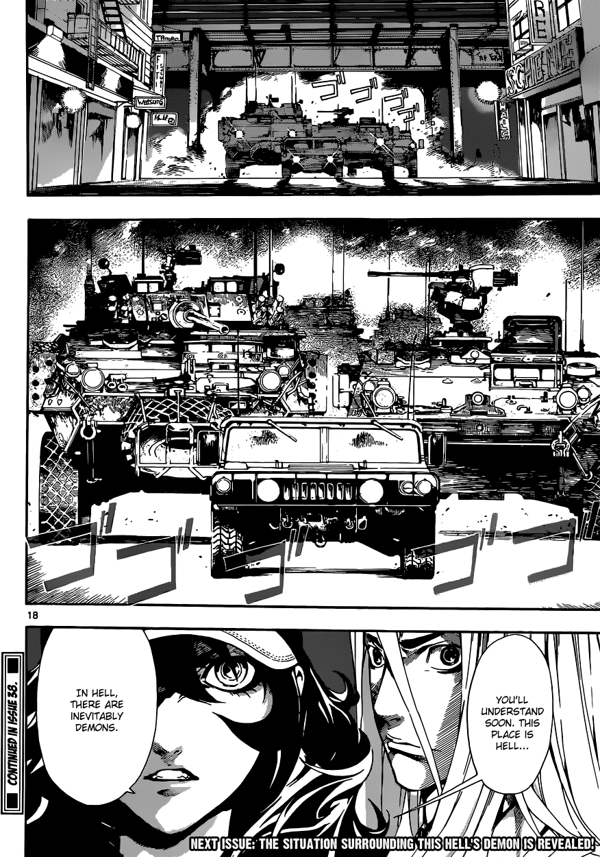Read AREA D - Inou Ryouiki EN Manga Online