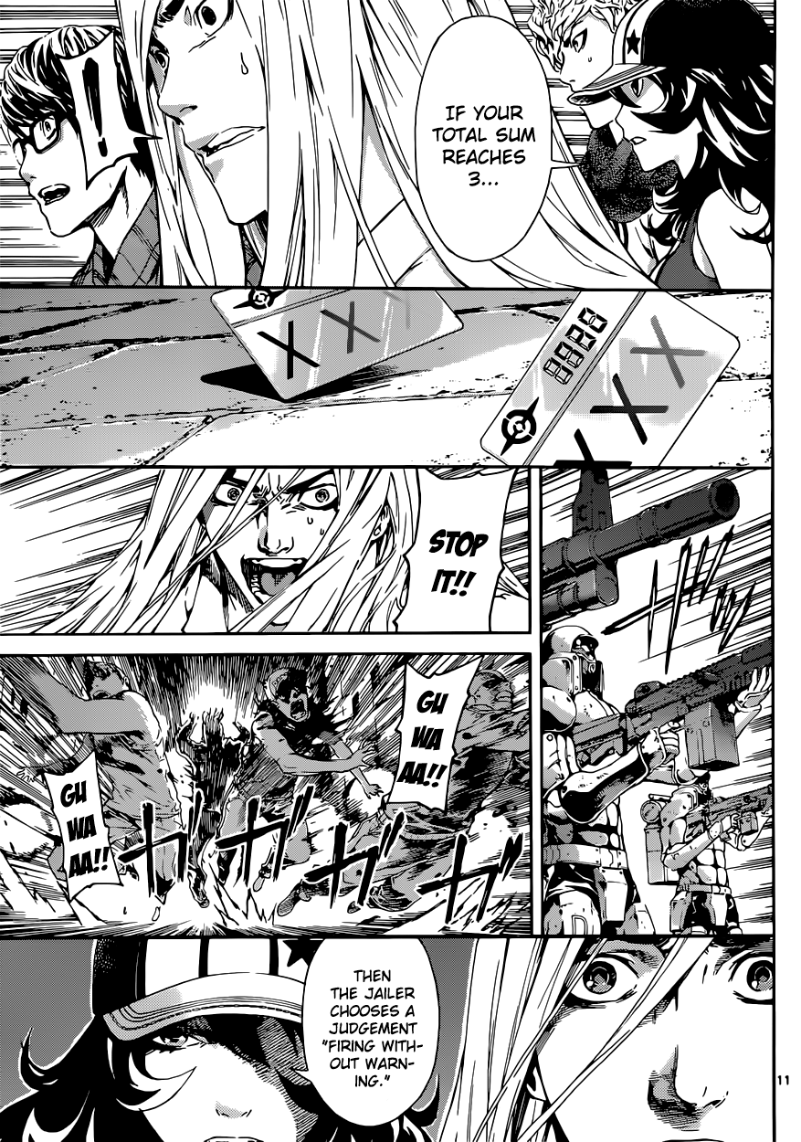 Read AREA D - Inou Ryouiki EN Manga Online
