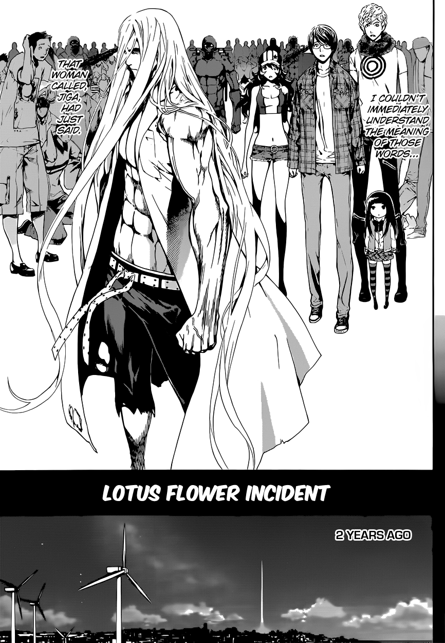 Read AREA D - Inou Ryouiki EN Manga Online