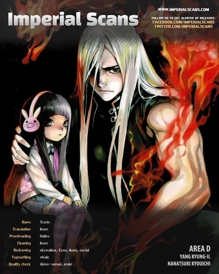 Read AREA D - Inou Ryouiki EN Manga Online