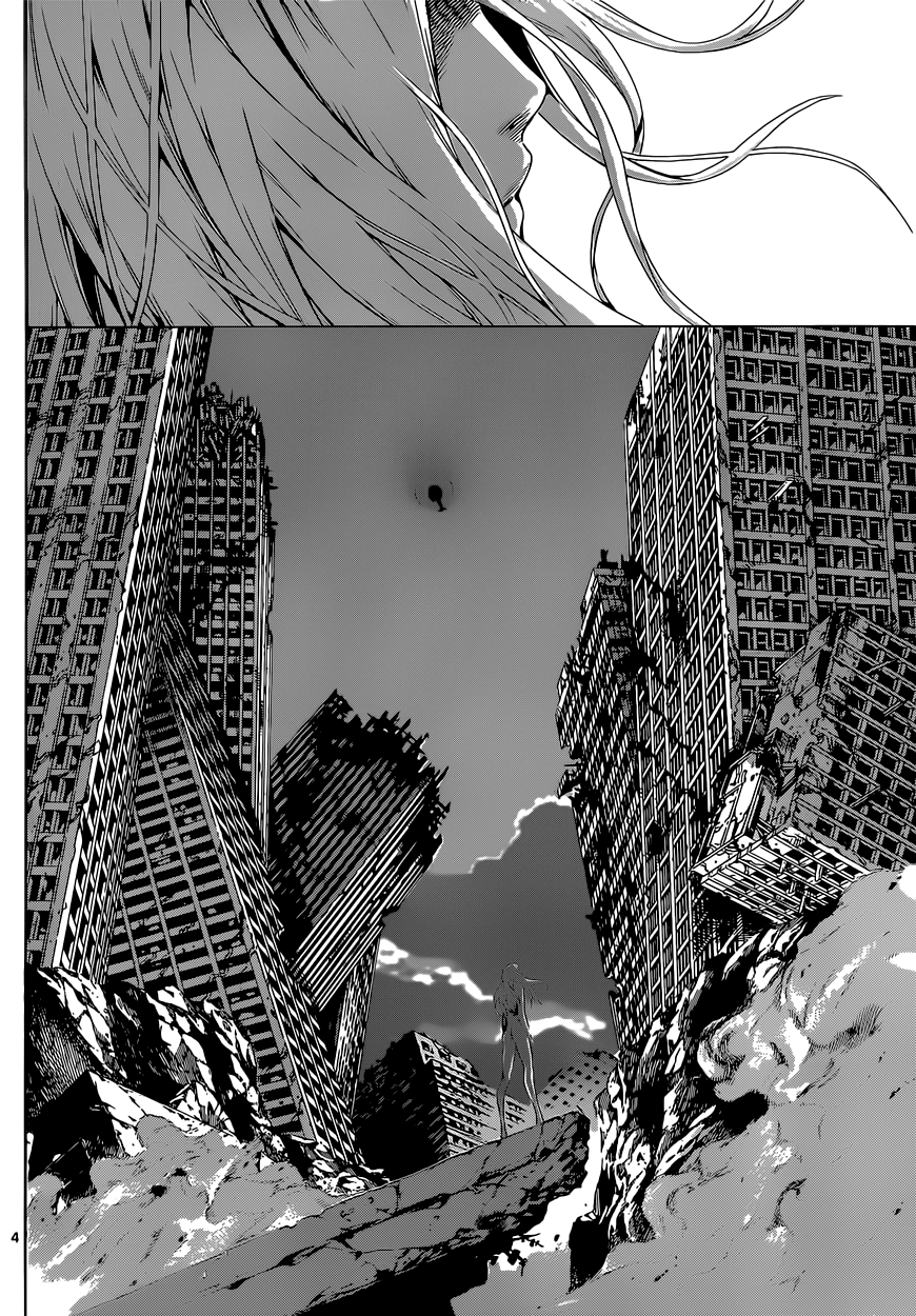 Read AREA D - Inou Ryouiki EN Manga Online